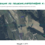 Парцел в Варна, Център - 3000 кв.м за 7 €/кв.м - Снимка #1