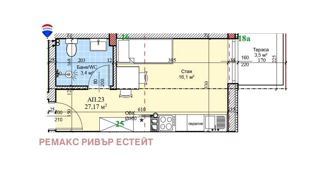 Едностаен апартамент в Русе, Широк център - 35 кв.м за 689 €/кв.м - Снимка #1