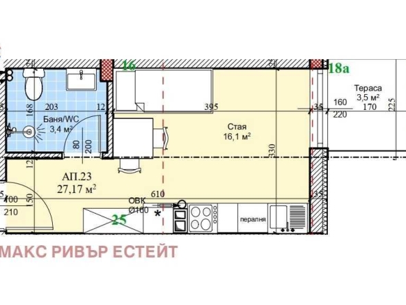Едностаен апартамент в Русе, Широк център - 35 кв.м за 1350 €/кв.м - Снимка #1