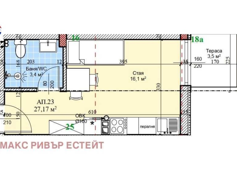 Едностаен апартамент в Русе, Широк център - 35 кв.м за 1350 €/кв.м - Снимка #1