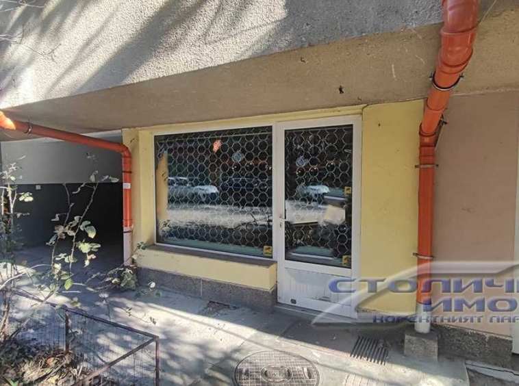 Дава се под наем Магазин в София, Борово - 30 кв.м за 280.5 € - Снимка #1