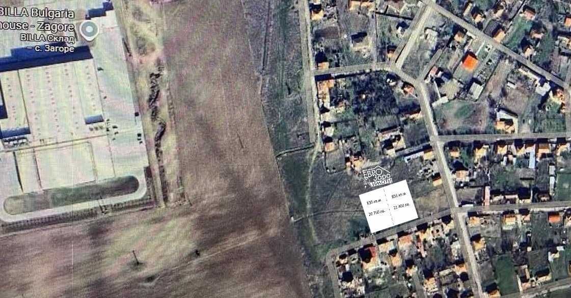 Парцел в с. Загоре, Област Стара Загора - 830 кв.м за 25 €/кв.м - Снимка #1