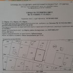 Парцел в Варна, м-т Боровец - юг - 530 кв.м за 30 €/кв.м - Снимка #1