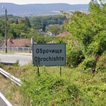 Парцел в с. Оброчище, Област Добрич - 5774 кв.м за 16 €/кв.м - Снимка #1