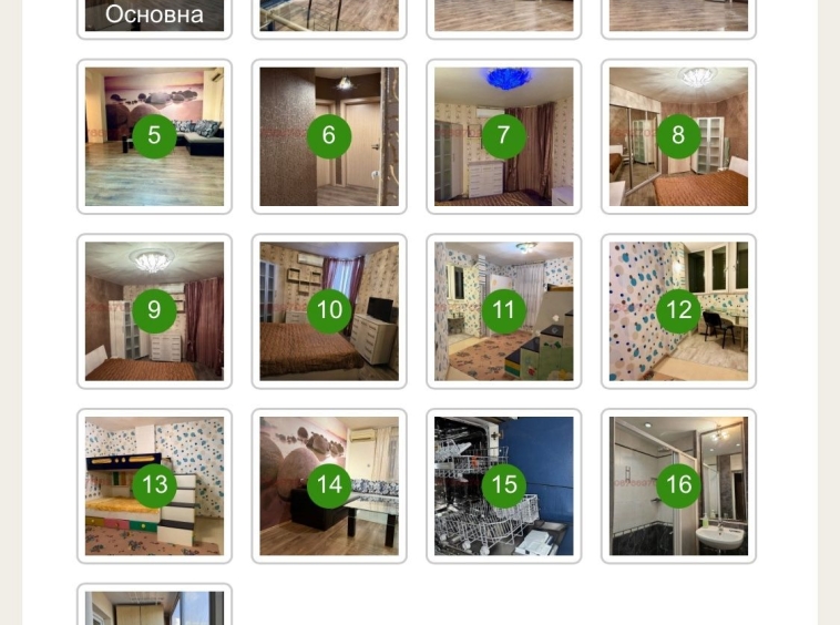 Дава се под наем Тристаен апартамент в София, Люлин 3 - 100 кв.м за 648.21 € - Снимка #1