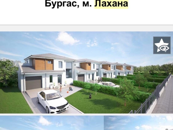 Къща в Несебър - 450 кв.м за 665 €/кв.м - Снимка #1