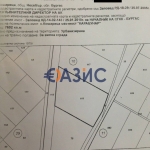 Парцел в с. Кошарица, Област Бургас - 7601 кв.м за 7 €/кв.м - Снимка #1