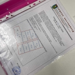 Парцел в София, Люлин 1 - 589 кв.м за 75 €/кв.м - Снимка #1