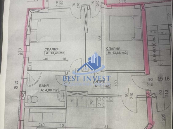 Тристаен апартамент в Благоевград, Еленово 1 - 98 кв.м за 714 €/кв.м - Снимка #1