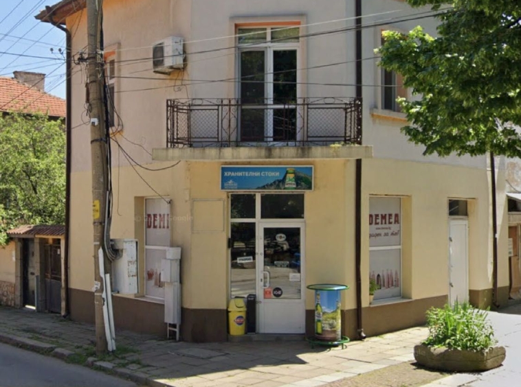 Дава се под наем Магазин в Кюстендил, Христо Ботев - 60 кв.м за 280 € - Снимка #1