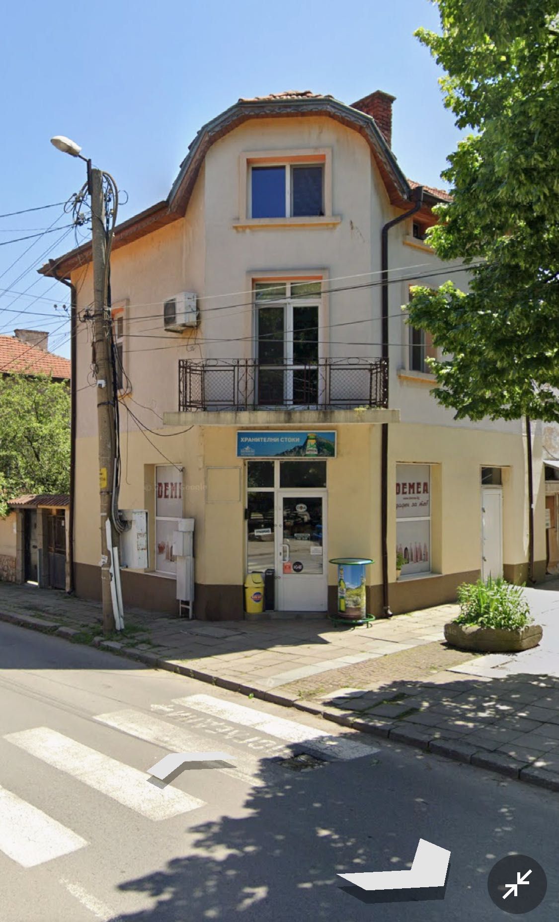Дава се под наем Магазин в Кюстендил, Христо Ботев - 60 кв.м за 280 € - Снимка #1