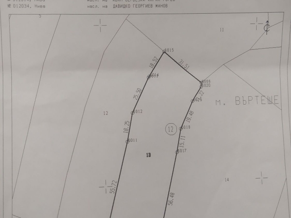 Земеделски имот в Кюстендил, Върташево -  кв.м за 5 €/дка - Снимка #1