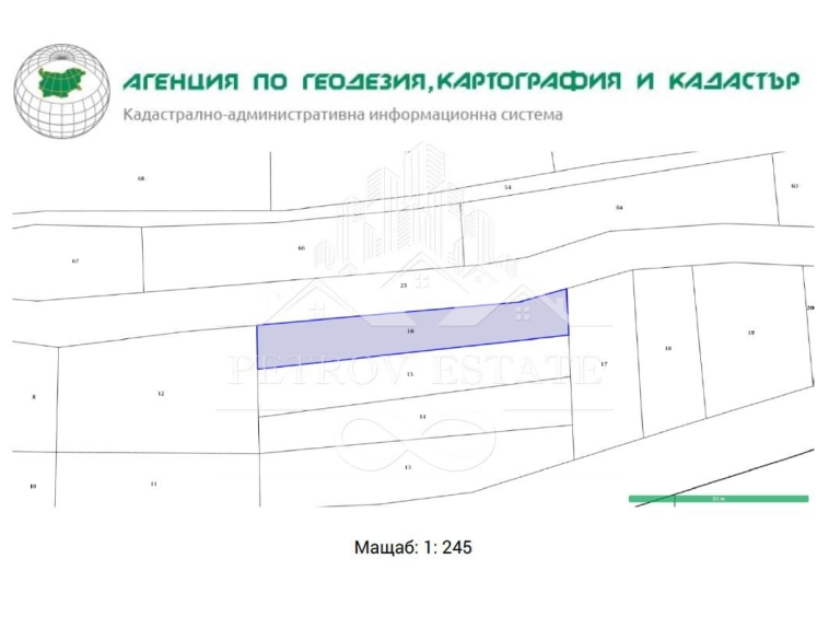 Парцел в Велинград - 1020 кв.м за 5 €/кв.м - Снимка #1