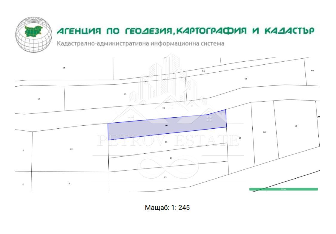 Парцел в Велинград - 1020 кв.м за 5 €/кв.м - Снимка #1
