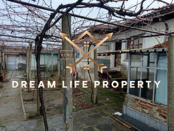 Къща в Пловдив, Кършияка - 60 кв.м за 534 €/кв.м - Снимка #1