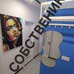 Двустаен апартамент в Пловдив, Коматевски възел - 92 кв.м за 1495 €/кв.м - Снимка #1