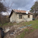 Къща в с. Дреново, Област София-област - 30 кв.м за 397 €/кв.м - Снимка #1