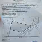 Парцел в Пловдив, Индустриална зона - Изток - 2999 кв.м за 58 €/кв.м - Снимка #1