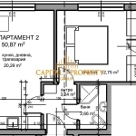 Двустаен апартамент в Варна, Център - 64 кв.м за 776 €/кв.м - Снимка #1