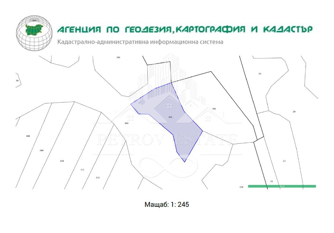 Парцел в Велинград - 1244 кв.м за 3 €/кв.м - Снимка #1