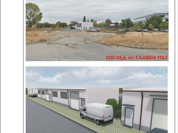 Парцел в Казанлък - 2360 кв.м за 76 €/кв.м - Снимка #1