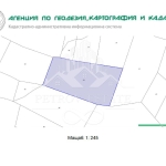 Парцел в Велинград - 3740 кв.м за 10 €/кв.м - Снимка #1