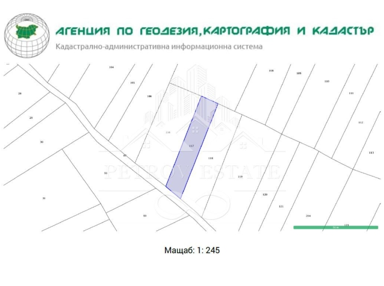 Парцел в Велинград - 650 кв.м за 6 €/кв.м - Снимка #1