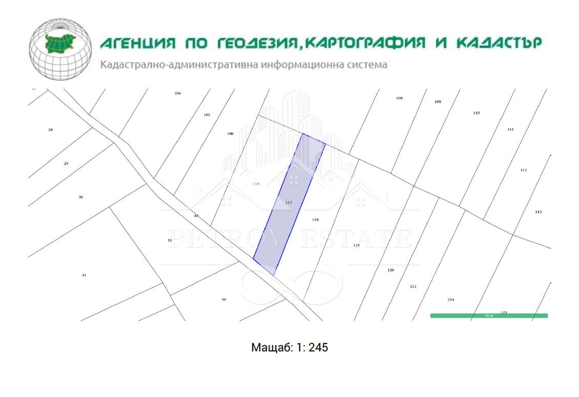 Парцел в Велинград - 650 кв.м за 6 €/кв.м - Снимка #1