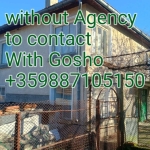 Къща в Елхово - 1000 кв.м за 32 €/кв.м - Снимка #1