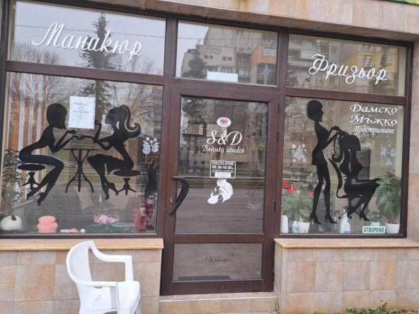 Дава се под наем  в Перник, Изток -  кв.м за 153 € - Снимка #1