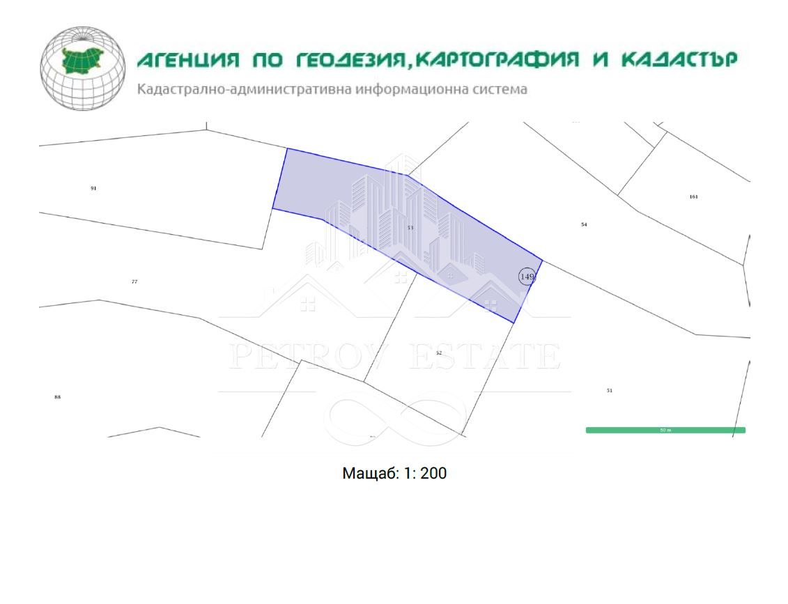 Парцел в Велинград - 5740 кв.м за 10 €/кв.м - Снимка #1