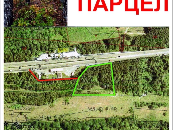 Парцел в Плевен, 9-ти квартал - 7780 кв.м за 49 €/кв.м - Снимка #1