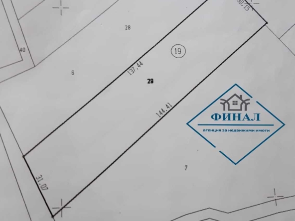 Земеделски имот в с. Избул, Област Шумен -  кв.м за 1785 €/дка - Снимка #1