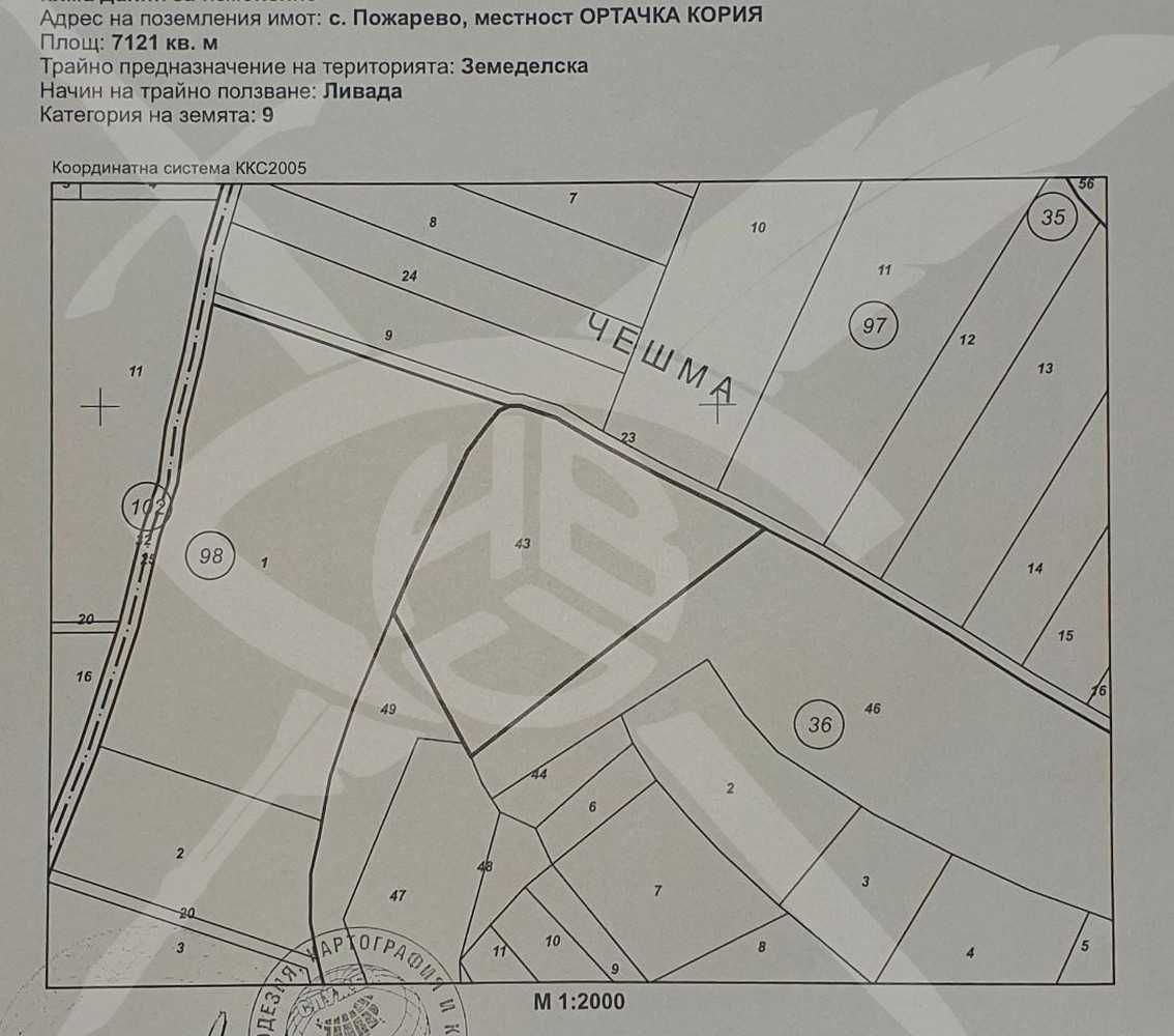 Парцел в с. Пожарево, Област София-област - 7121 кв.м за 30 €/кв.м - Снимка #1