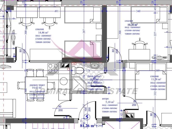 Четиристаен апартамент в Варна, Кайсиева градина - 102 кв.м за 1265 €/кв.м - Снимка #1