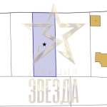 Парцел в с. Марково, Област Пловдив - 700 кв.м за 62 €/кв.м - Снимка #1