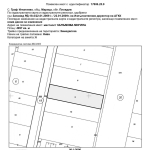Парцел в с. Граф Игнатиево, Област Пловдив - 4997 кв.м за 9 €/кв.м - Снимка #1