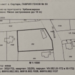 Парцел в Пловдив, Тракия - 1438 кв.м за 55 €/кв.м - Снимка #1