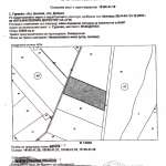 Парцел в Балчик - 26500 кв.м за 3 €/кв.м - Снимка #1