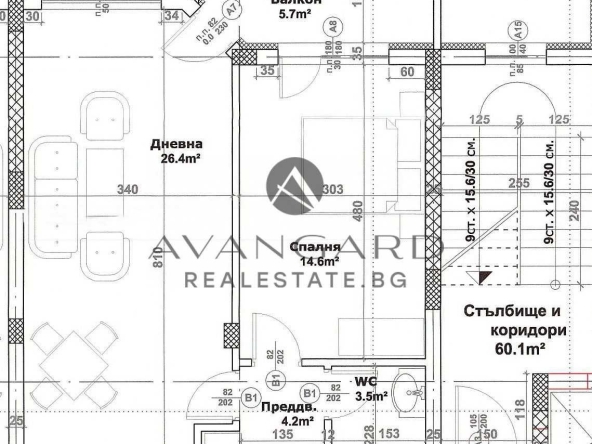 Двустаен апартамент в Пловдив, Остромила - 68 кв.м за 956 €/кв.м - Снимка #1