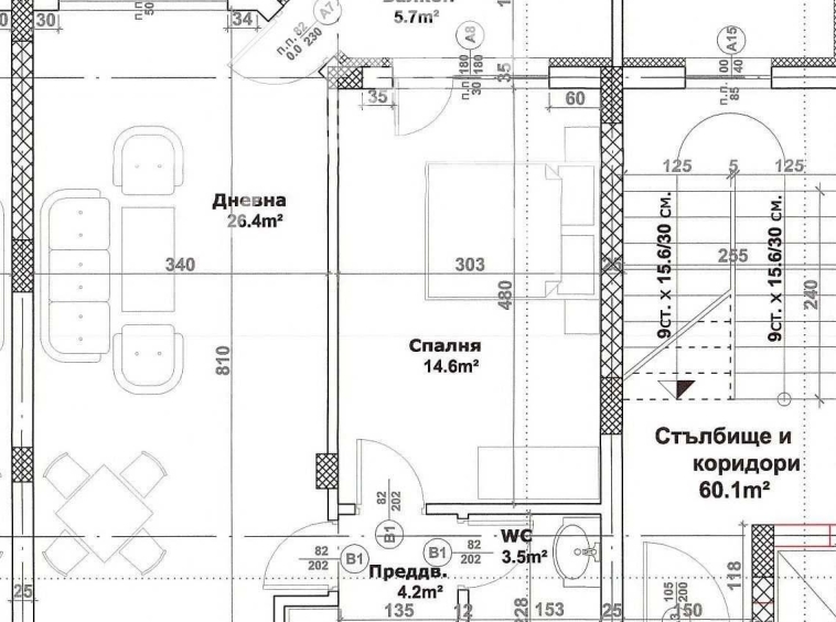 Двустаен апартамент в Пловдив, Остромила - 68 кв.м за 1471 €/кв.м - Снимка #1