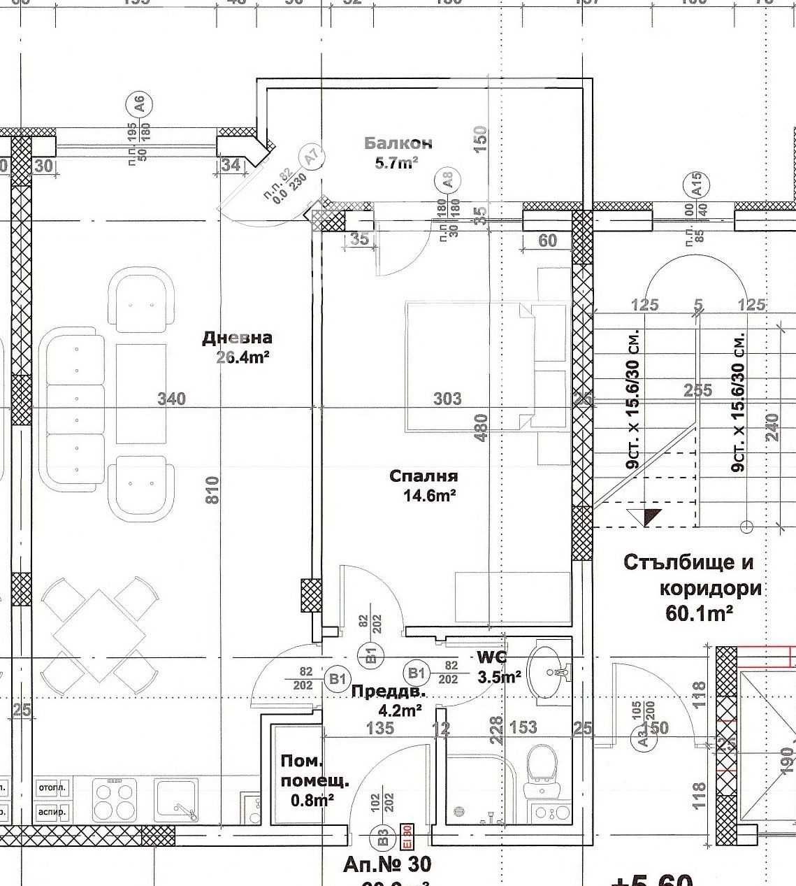 Двустаен апартамент в Пловдив, Остромила - 68 кв.м за 1471 €/кв.м - Снимка #1