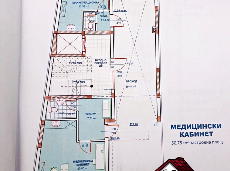 Офис в Асеновград - 80 кв.м за 1391 €/кв.м - Снимка #1