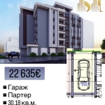 Гараж / Паркомясто в Стара Загора, Железник - център - 30 кв.м за 755 €/кв.м - Снимка #1