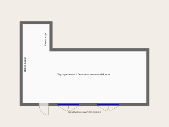 Тристаен апартамент в Варна, Погреби - 64 кв.м за 1118 €/кв.м - Снимка #1
