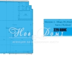 Офис в София, Овча купел 2 - 92 кв.м за 1325 €/кв.м - Снимка #1