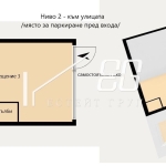 Склад в Варна, ХЕИ - 45 кв.м за 1445 €/кв.м - Снимка #1