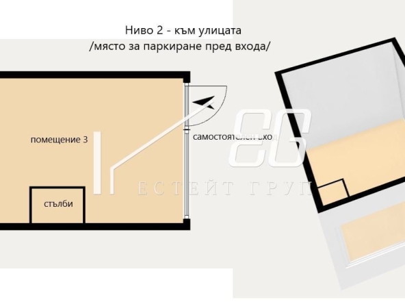 Склад в Варна, ХЕИ - 45 кв.м за 1445 €/кв.м - Снимка #1