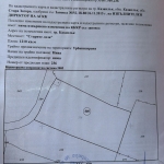 Парцел в Казанлък - 1210 кв.м за 13 €/кв.м - Снимка #1
