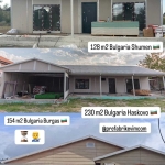 в Кърджали, Байкал -  кв.м за 0 €/ - Снимка #1